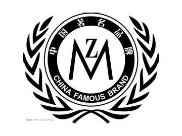 广州兴臻忆企业管理顾问咨询部 深耕广州企业管理的专业智库与实战伙伴