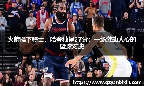 oety欧亿体育官方网站