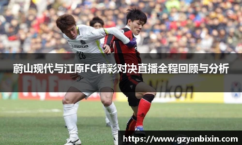 oety欧亿体育官网