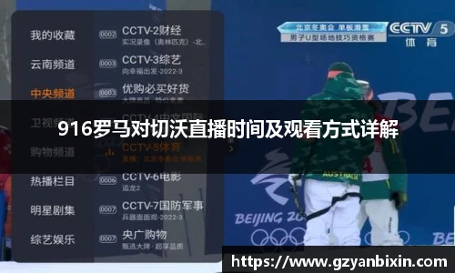 oety欧亿体育官网