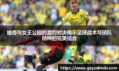 oety欧亿体育官方网站