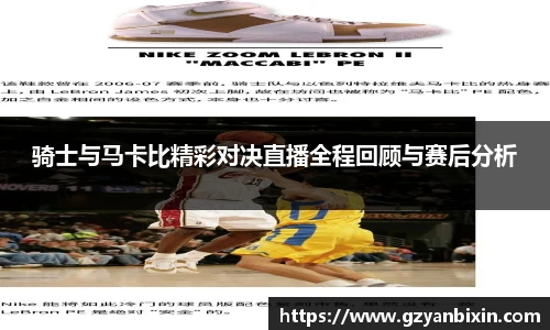 oety欧亿体育官网