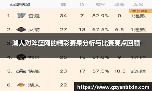 oety欧亿体育官方网站