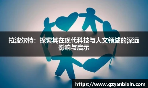 oety欧亿体育官网