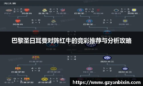 oety欧亿体育官方网站