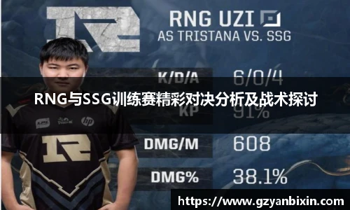 oety欧亿体育官网