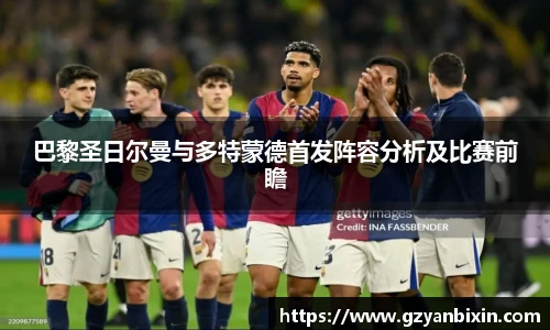 oety欧亿体育官网