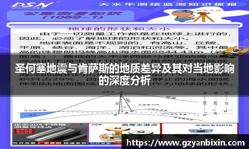 oety欧亿体育官网